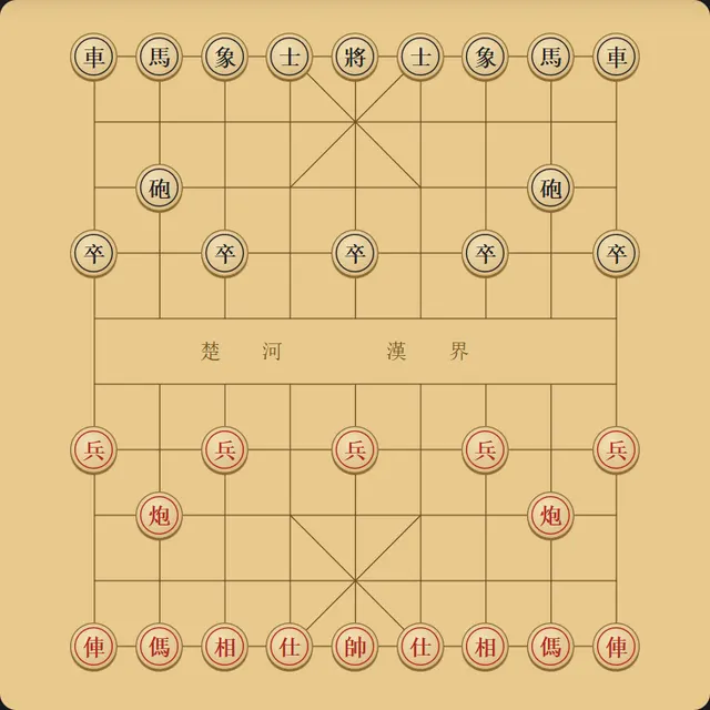 Goal and board